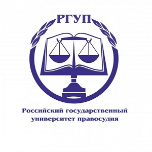 Логотип учебного заведения "СПО Российского государственного университета правосудия"