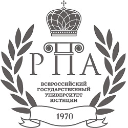 Логотип учебного заведения "Юридический колледж РПА Минюста России "