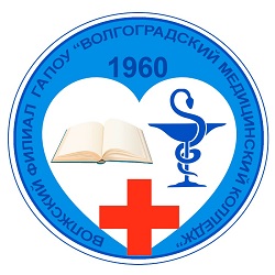 Логотип учебного заведения "ВМК"