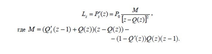 формула11.jpg